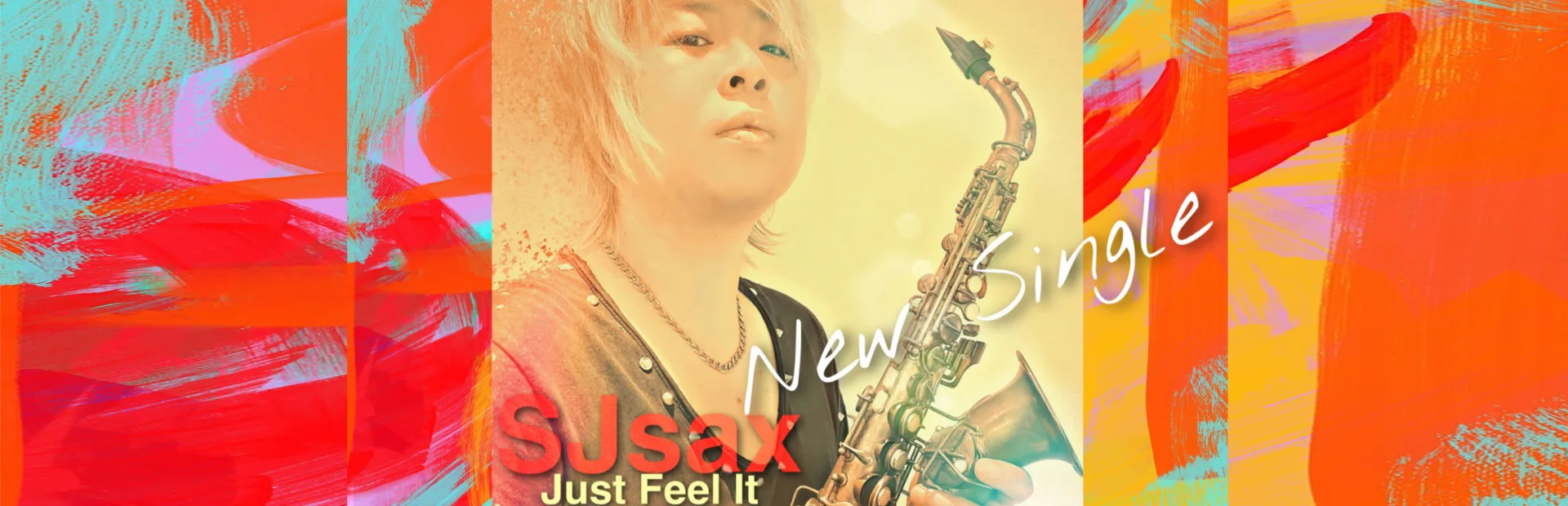 싱글 Just Feel It